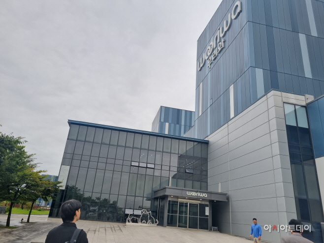 KakaoTalk_20250926_104536037