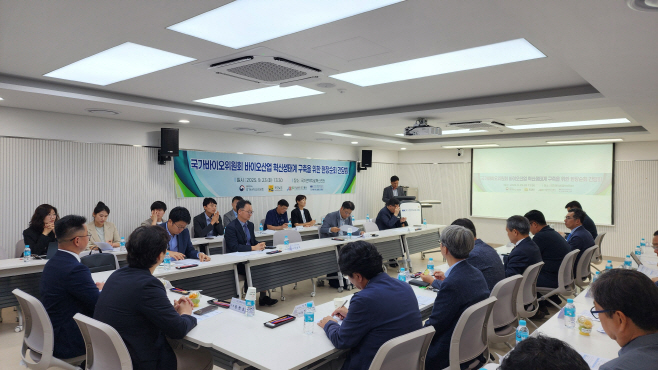 전남바이오진흥원