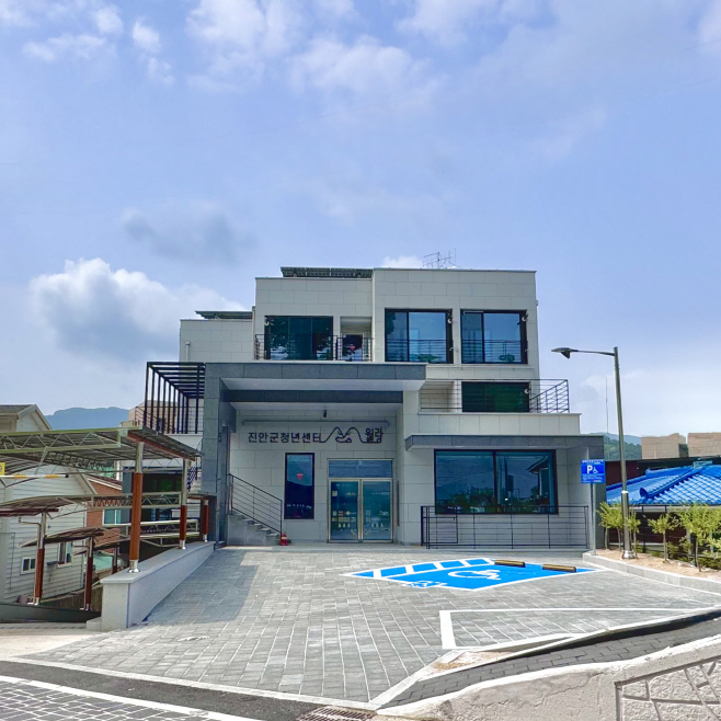 06-09 진안군청년센터 6월 17일~21일 오픈주간 운영(진안군청년센터사진)dddd