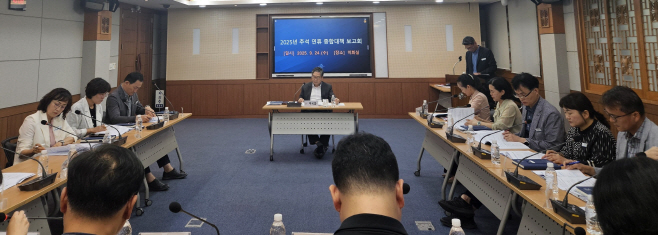 나주
