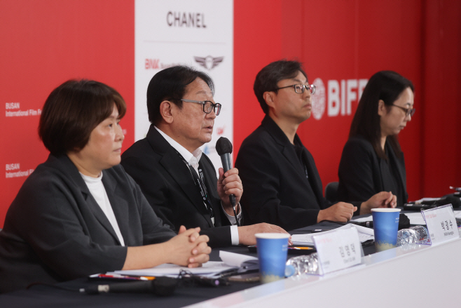 제30회 부산국제영화제 결산 기자회견