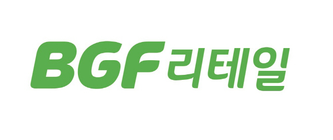 BFGretail_LOGO