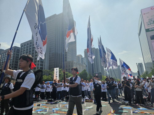 은행원 파업