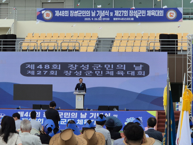 김한종