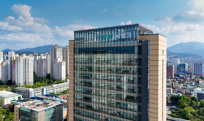 이미지 iM본점 (2)