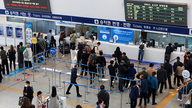 기차