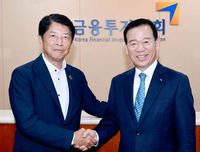 250926_사진자료_금융투자협회-일본투자신탁협회 간담회
