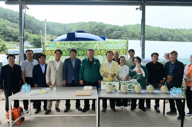 1. 봉화군