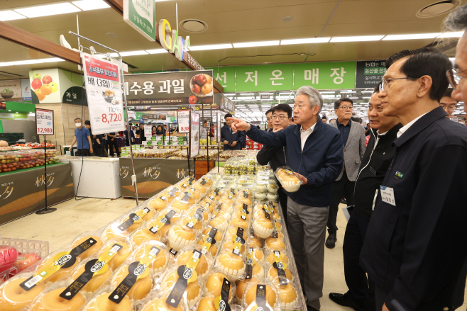 농협보도자료(1)