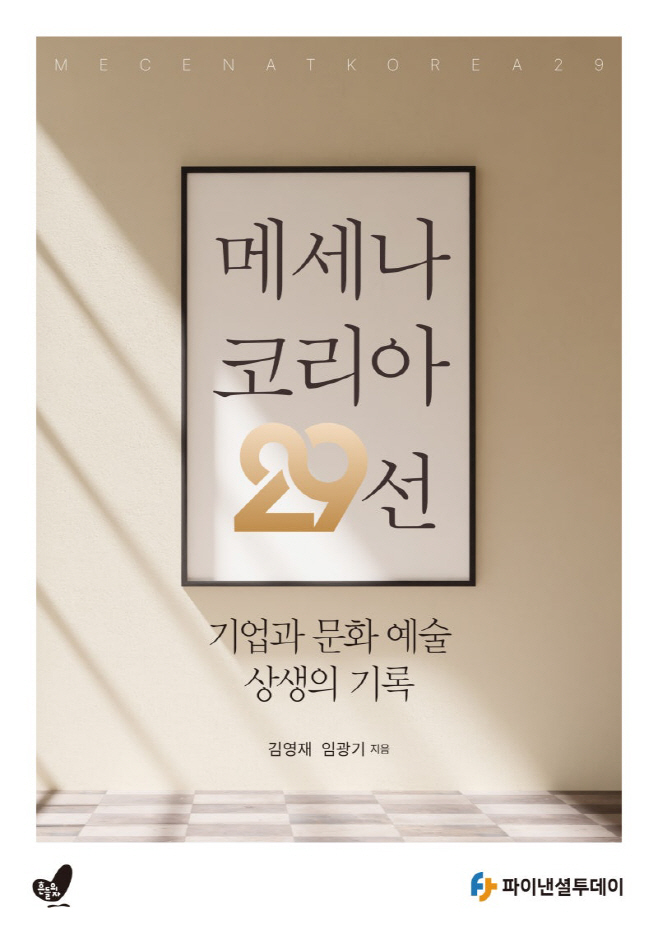 ㅇ