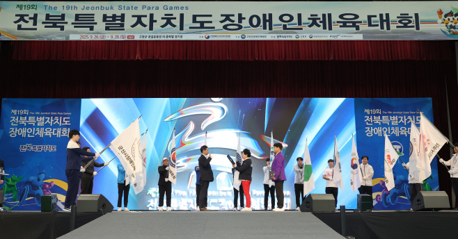 고창