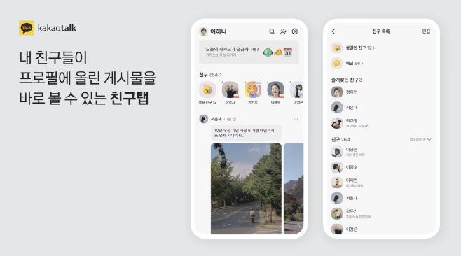 화면 캡처 2025-09-28 175901