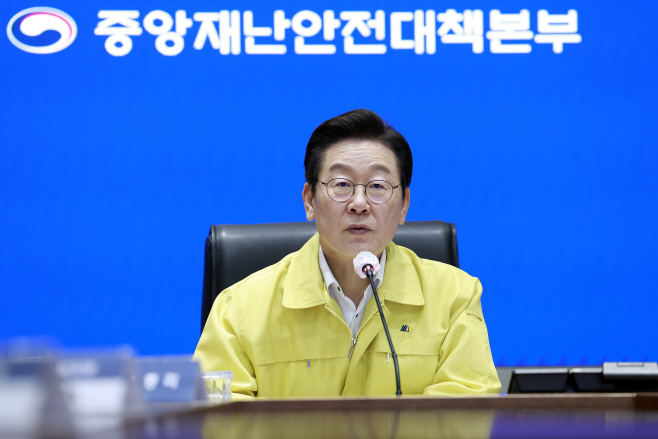 이재명 대통령, 국정자원 화재 관련 중대본 회의 주재