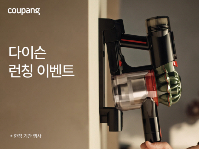 clip20250929090928