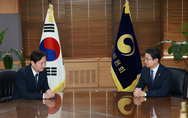 250929_금융위원장-금감원장 긴급 회동_2