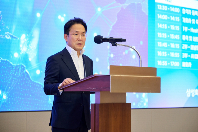 [보도사진] 삼성화재, 스타트업 인사이드 2025 개최 ②