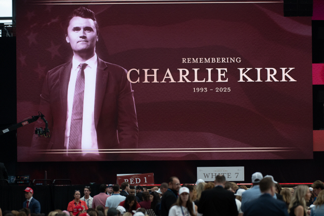 CHARLIE KIRK MEMORIAL