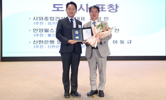 [이미지] 2.고영인 경제부지사, 이동찬 병원장