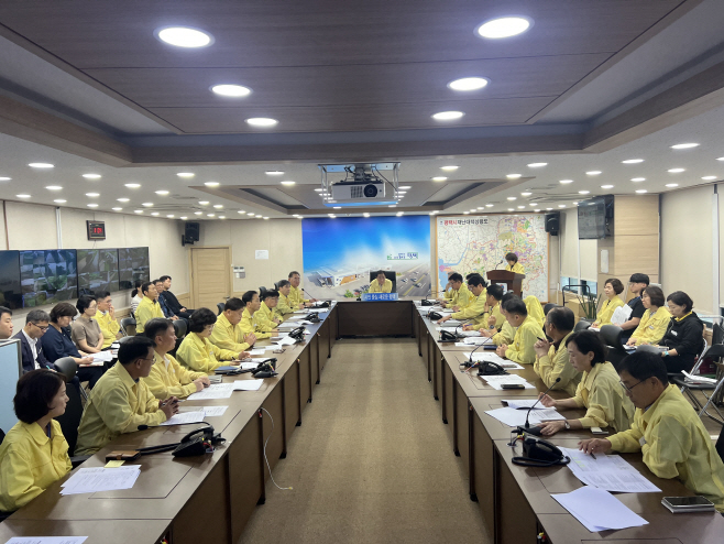 평택시, 행정정보시스템 장애 대응 긴급 대책회의 가져