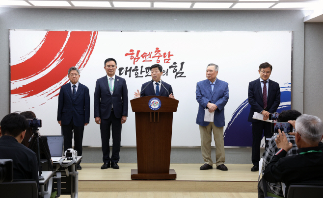 '25년 글로컬대학 7개 중, 충남 3개 대학 선정 쾌거!