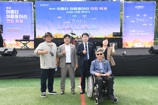 화성특례시의원 기념사진