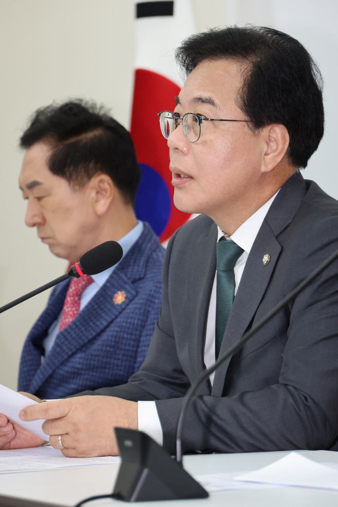 발언하는 송언석 원내대표<YONHAP NO-4255>