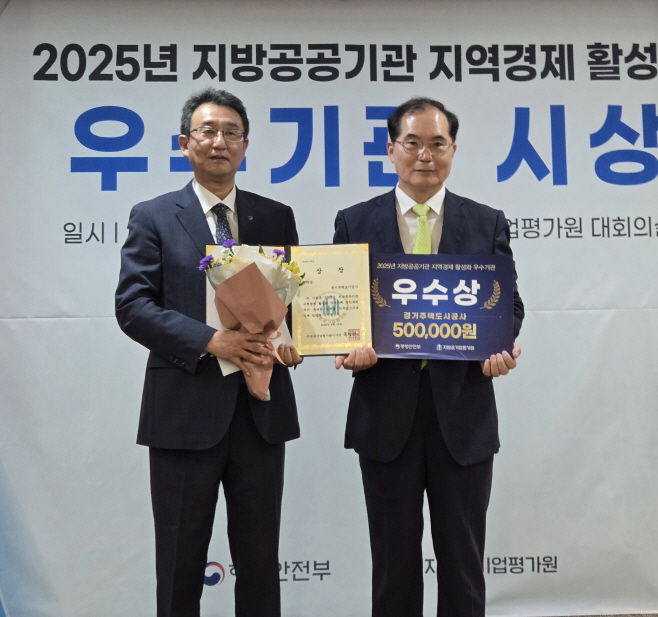 사진1