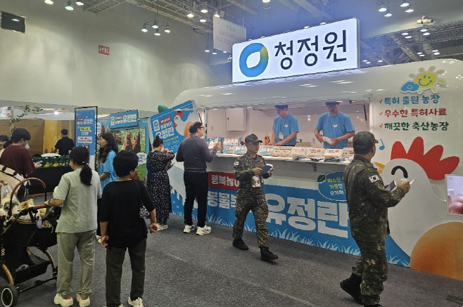 [대상 보도사진] 대상 청정원, ‘제1회 동물보호의 날 축제’ 참여 성료…’동물복지유정란’ 호평(2)