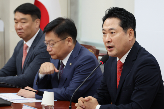 국민의힘, 선출직 공직자 평가혁신 TF 가동<YONHAP NO-5439>