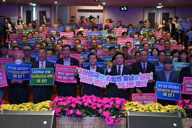 ‘농생명 클러스터’로 미래 먹거리 키운다.