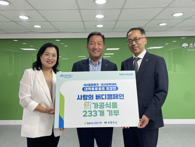 KakaoTalk_20250929_142622962