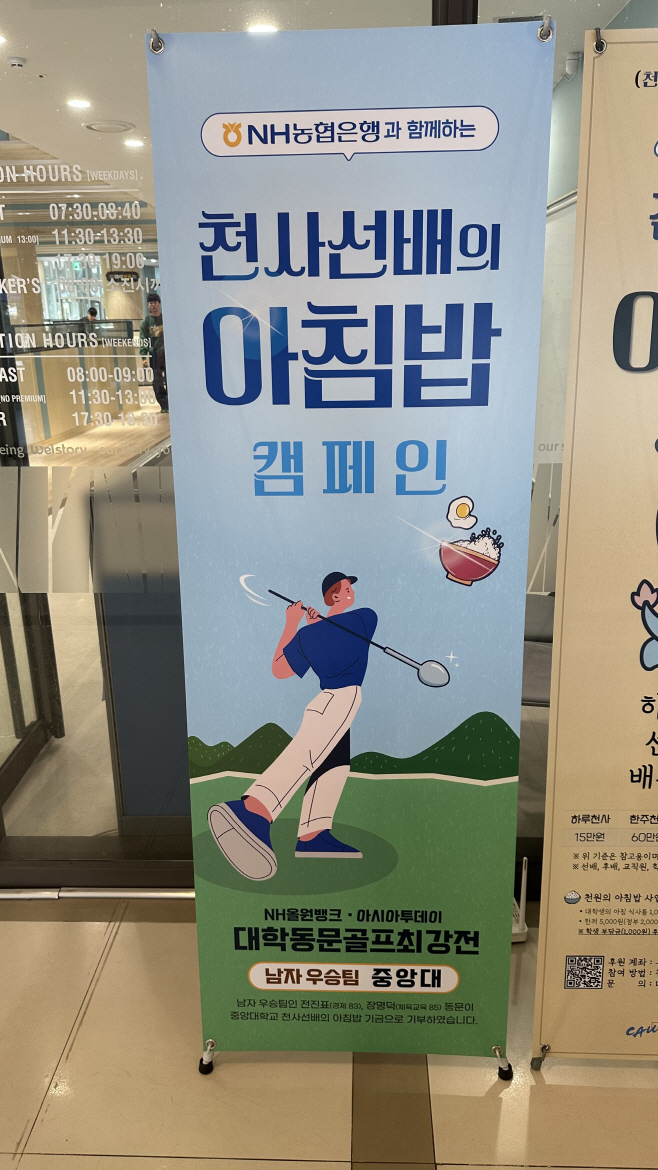 KakaoTalk_20250929_140238658_02
