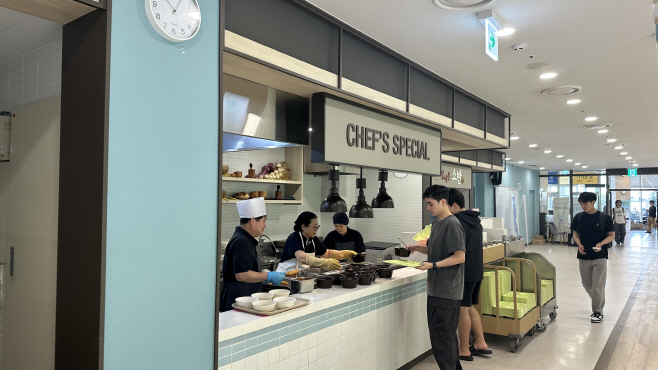 KakaoTalk_20250929_140238658_04