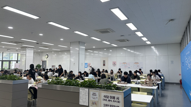 KakaoTalk_20250929_140259563_03