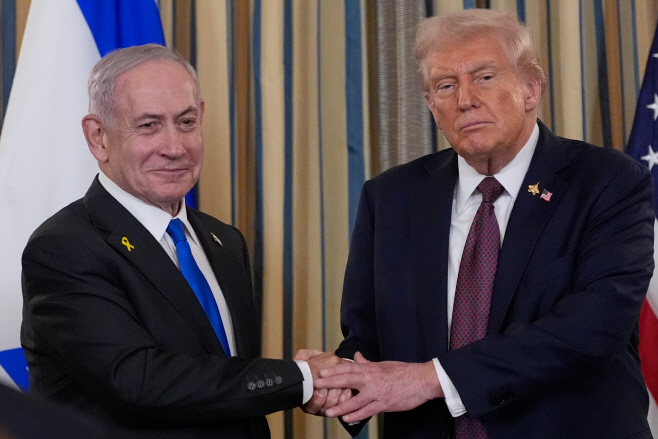 APTOPIX Trump US Israel