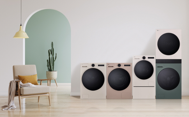 [사진1] LG_AI 세탁가전