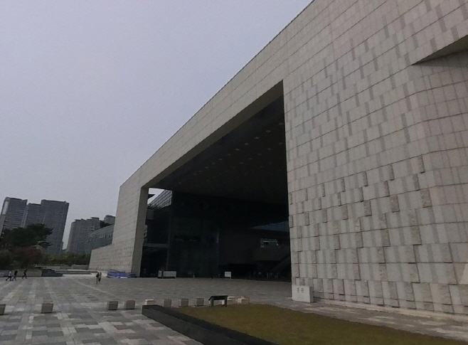 국립중앙박물관