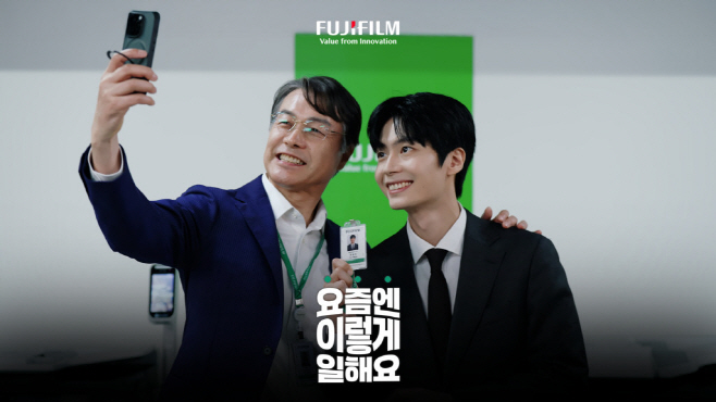 [한국후지필름BI_이미지] (2) 한국후지필름BI 제작 웹드라마 ‘요즘엔 이렇게 일해요’