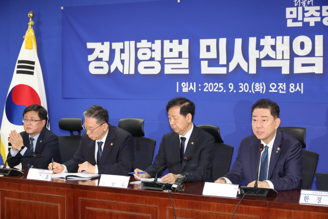 발언하는 김병기 원내대표<YONHAP NO-2111>