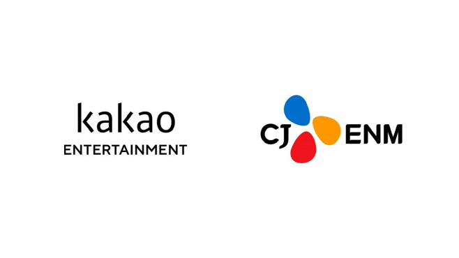 [사진1] 카카오엔터-CJ ENM_CI