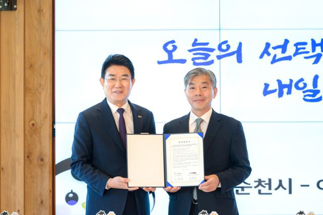 여수mbc이전