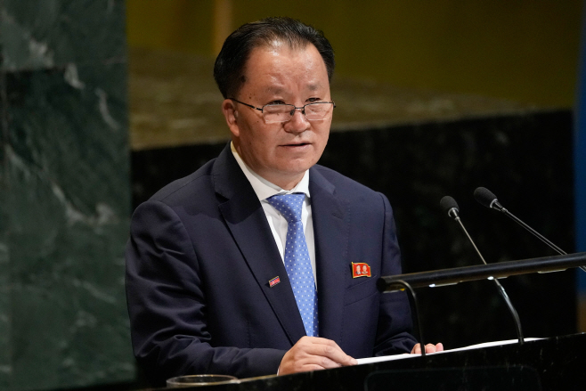 UN General Assembly North Korea <YONHAP NO-0382> (AP)