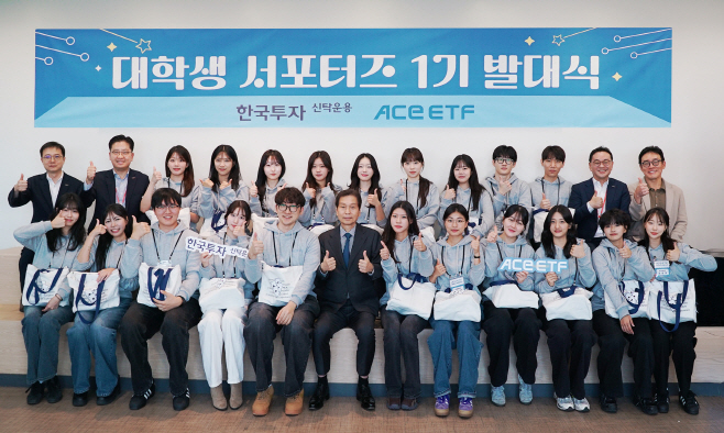 250930 보도자료 이미지