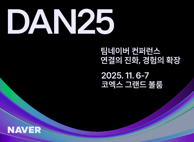clip20250930101034