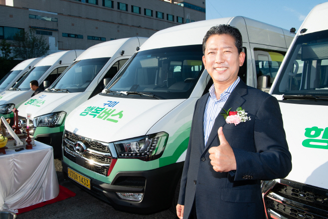 구미시, 10월부터 대중교통 혁신 본격 시동