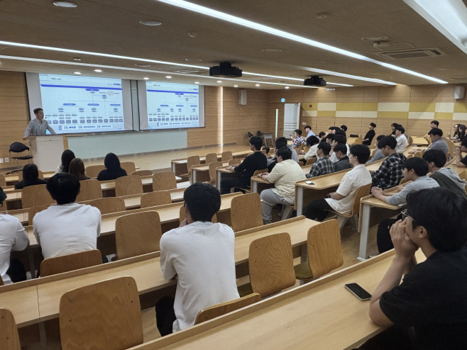 경복대학교