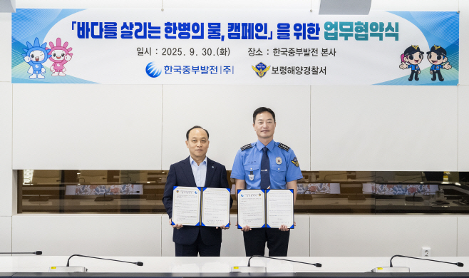 사진1