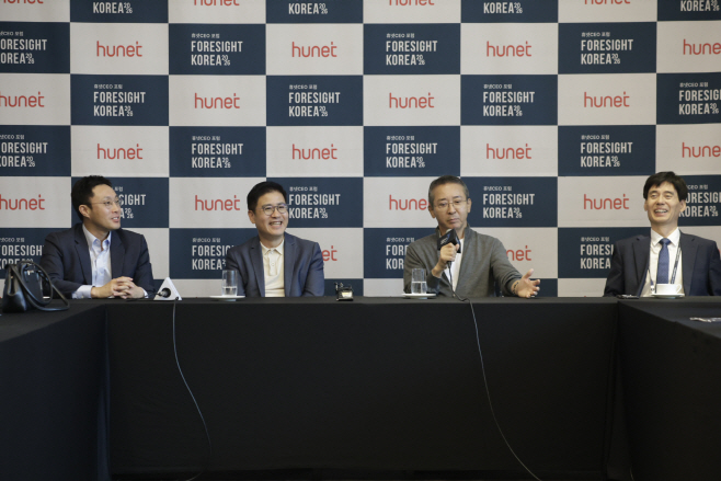 '휴넷 CEO 포럼 - 포사이트 코리아 2026' 기자간담회