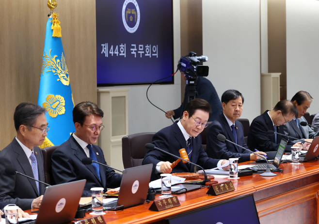 이재명 대통령, 국무회의 개회 선언