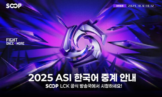 clip20250930151145